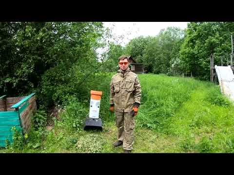 STIHL GHE 105 садовый измельчитель веток. ОБЗОР